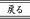 �O�y�[�W
