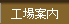 �H��ē�