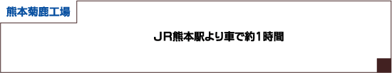 �F�{�e���H��